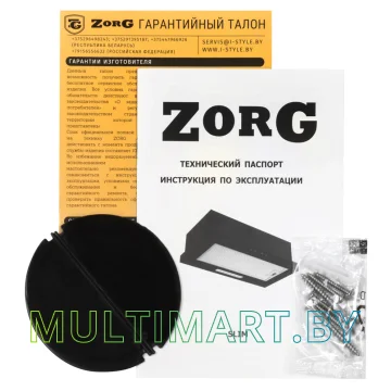 Вытяжка ZorG Technology Slim 850 60 S (черная) картинка 7